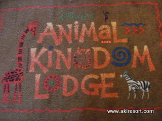 AKL Rug in Boma waiting area